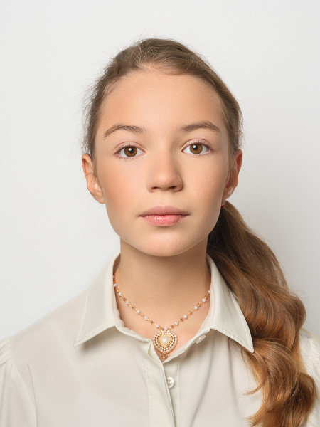 Чокер Каталония